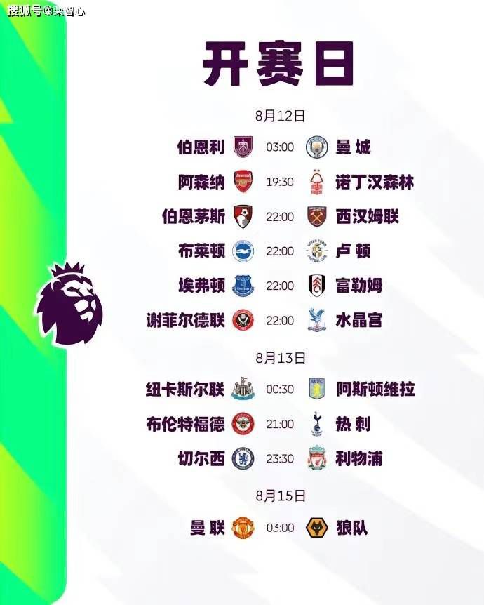 亚洲国产中文
